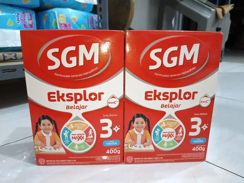 SGM 3+ 400gr Vanila