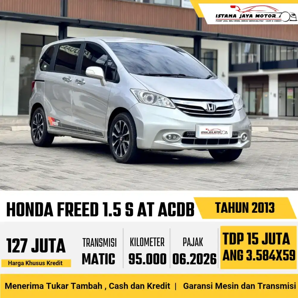 HONDA FREED 2013 #ACDB
