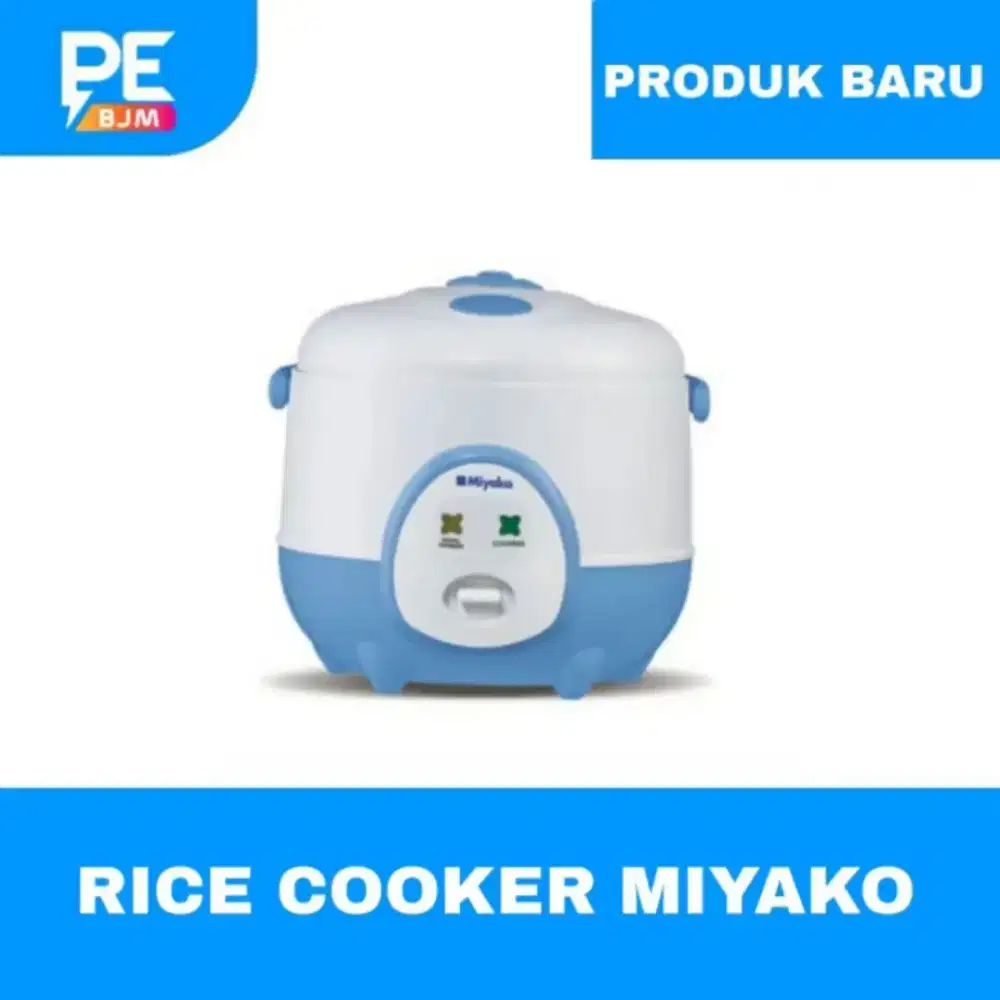 Rice coocer miyako