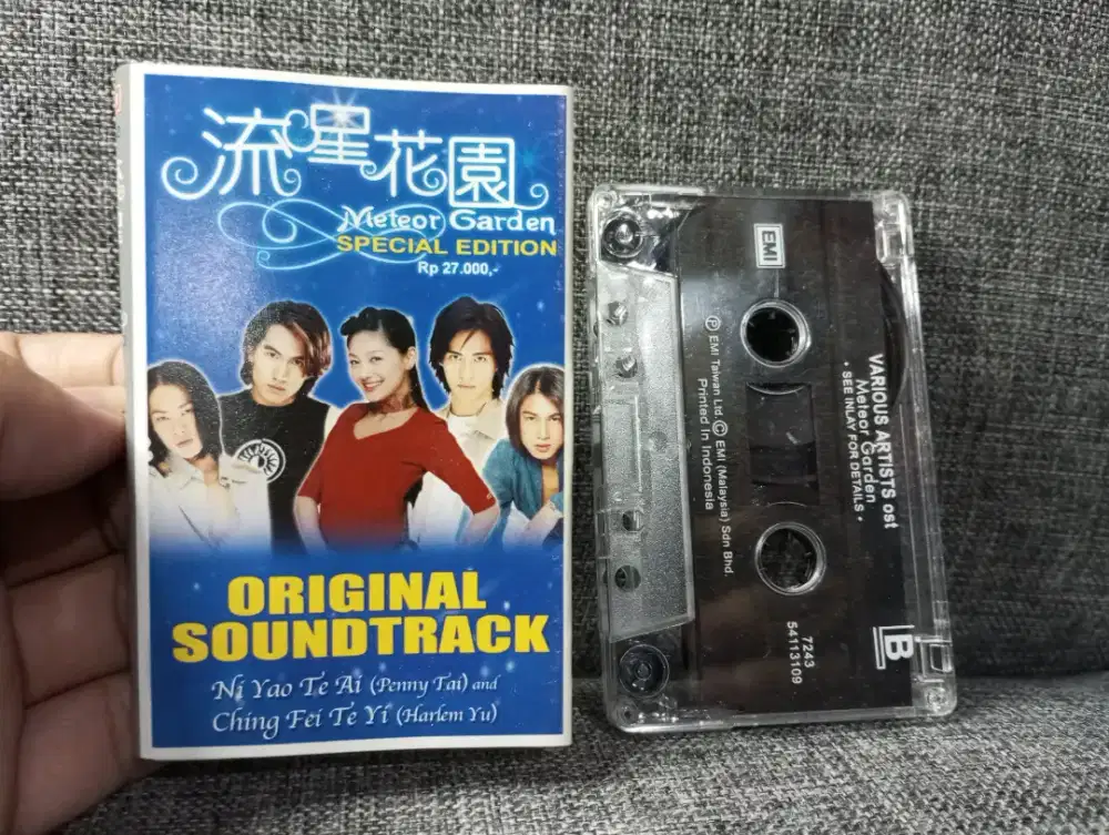 Kaset Soundtrack Film 
Meteor Garden