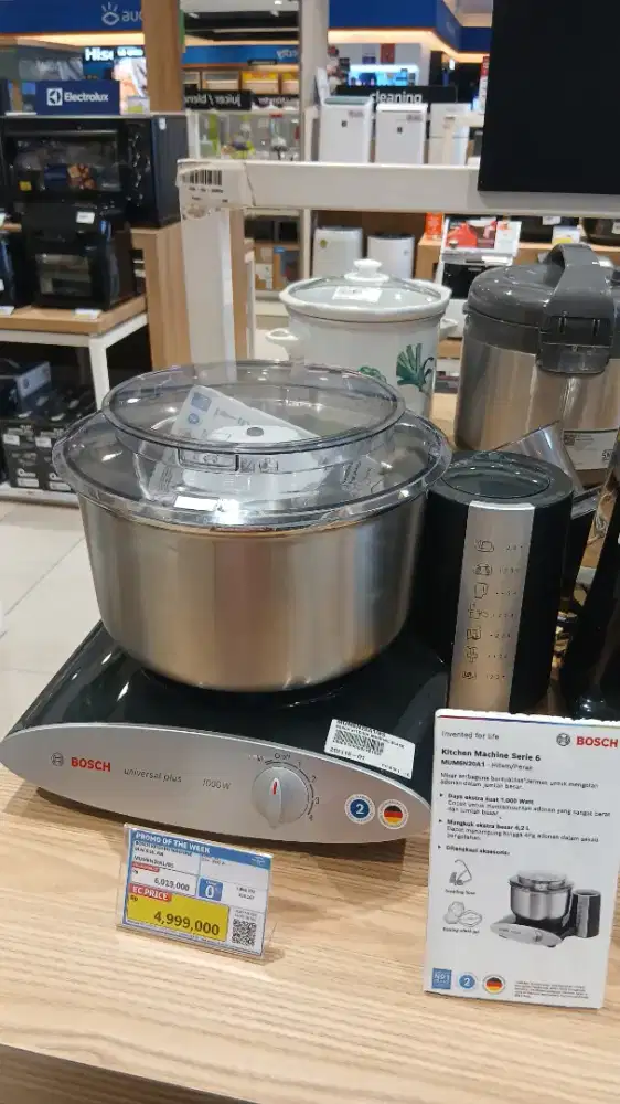 BOSCH KITCHEN MACHINE