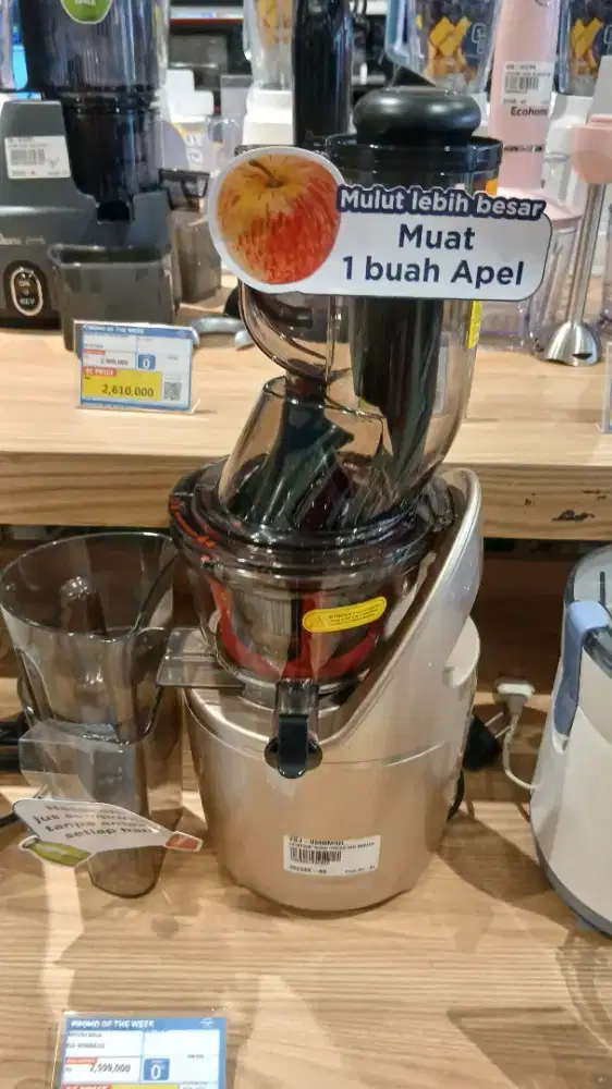 ECOHOME SLOW JUICER BIG MOUTH