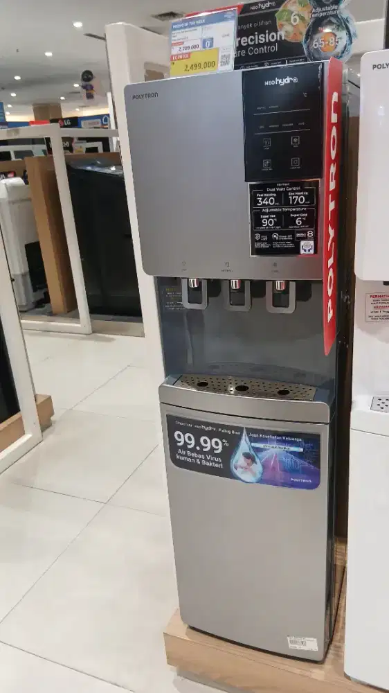 POLYTRON WATER DISPENSER