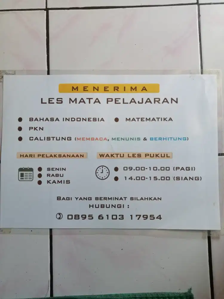 Menerima les mata pelajaran