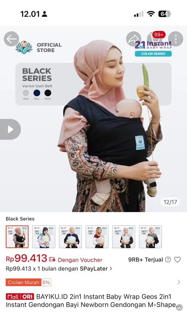 Gendongan Bayi. Baby wrap