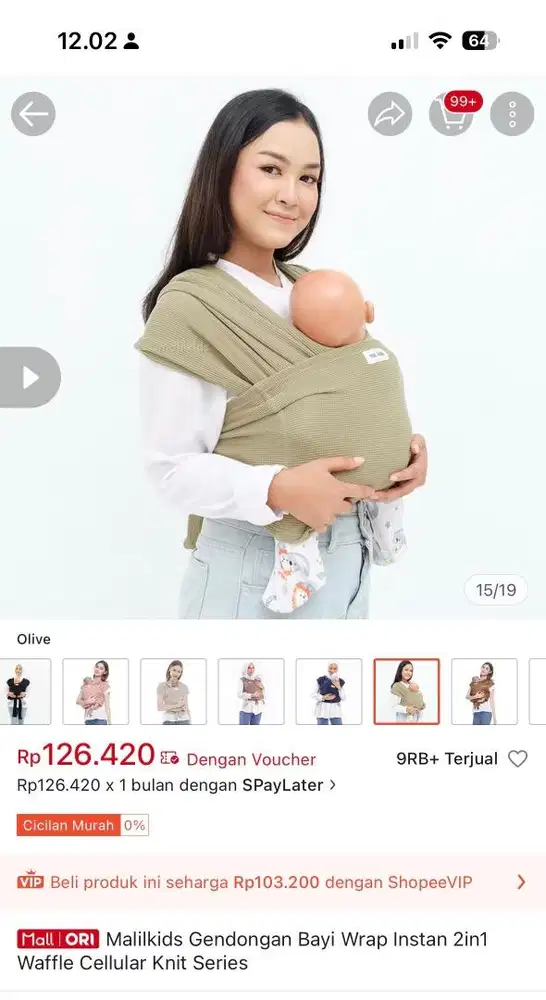 Gendongan Bayi. Baby wrap