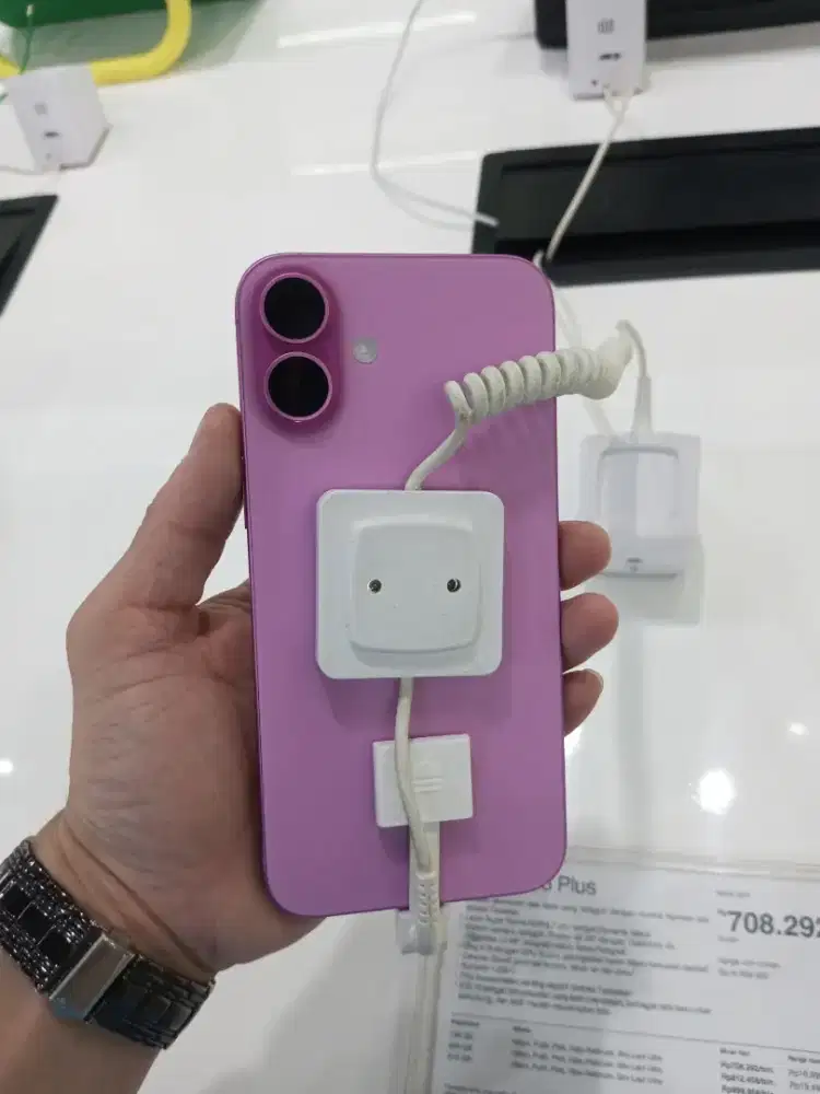 Cicilan bunga 0% dan free 2 bulan angsuran iPhone 16 series