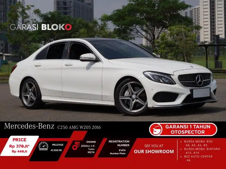 Mercedes Benz C250  W205 AMG 2016 / 2017