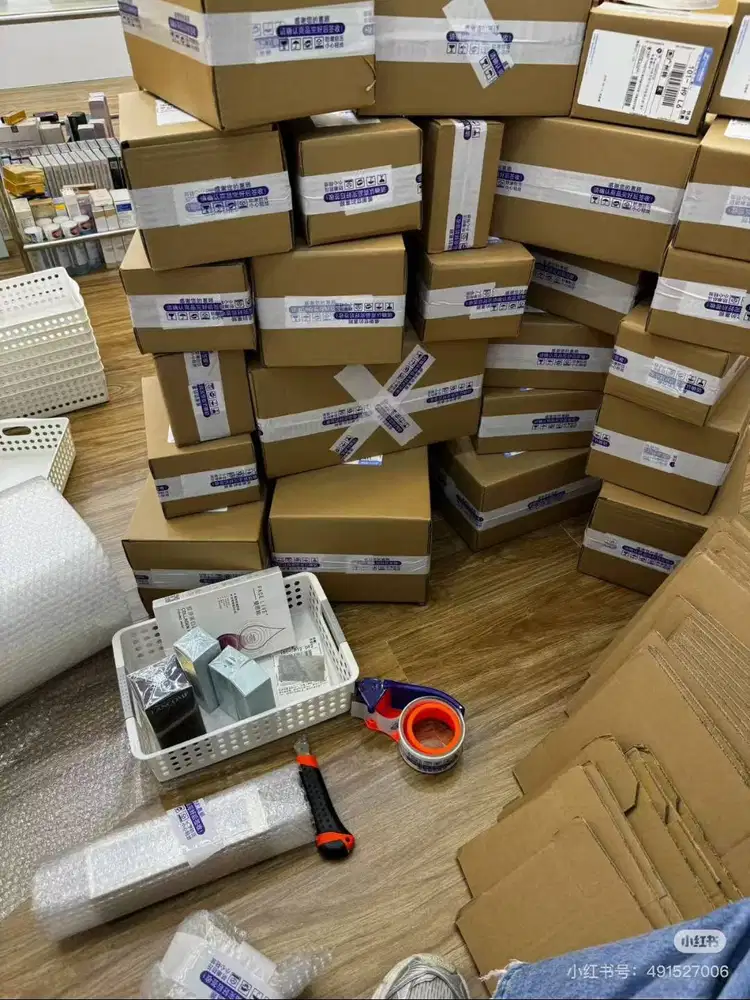 tiktok kemasan ekspres