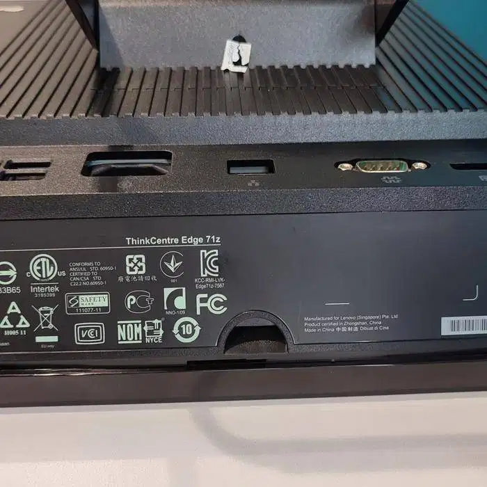 Lenovo thinkcentre edge 71z AIO