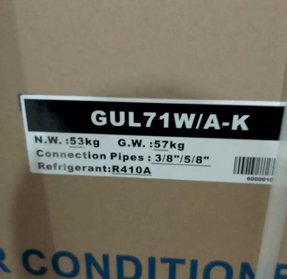 AC GREE 3 PK GUL71W AK