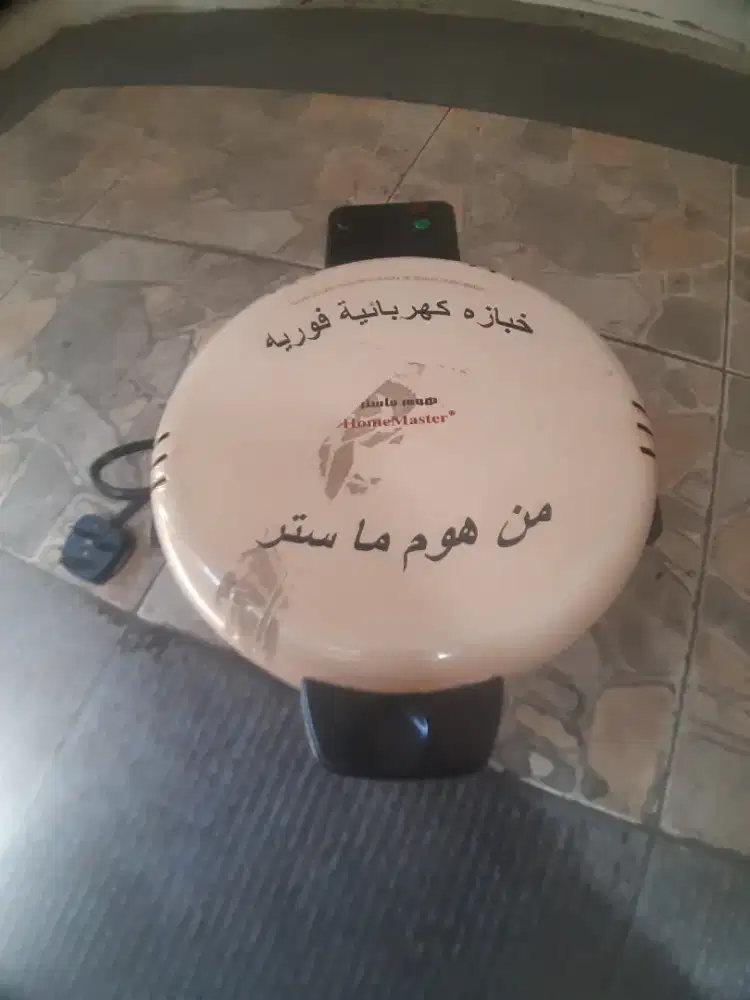 Pemanggang roti dan makanan