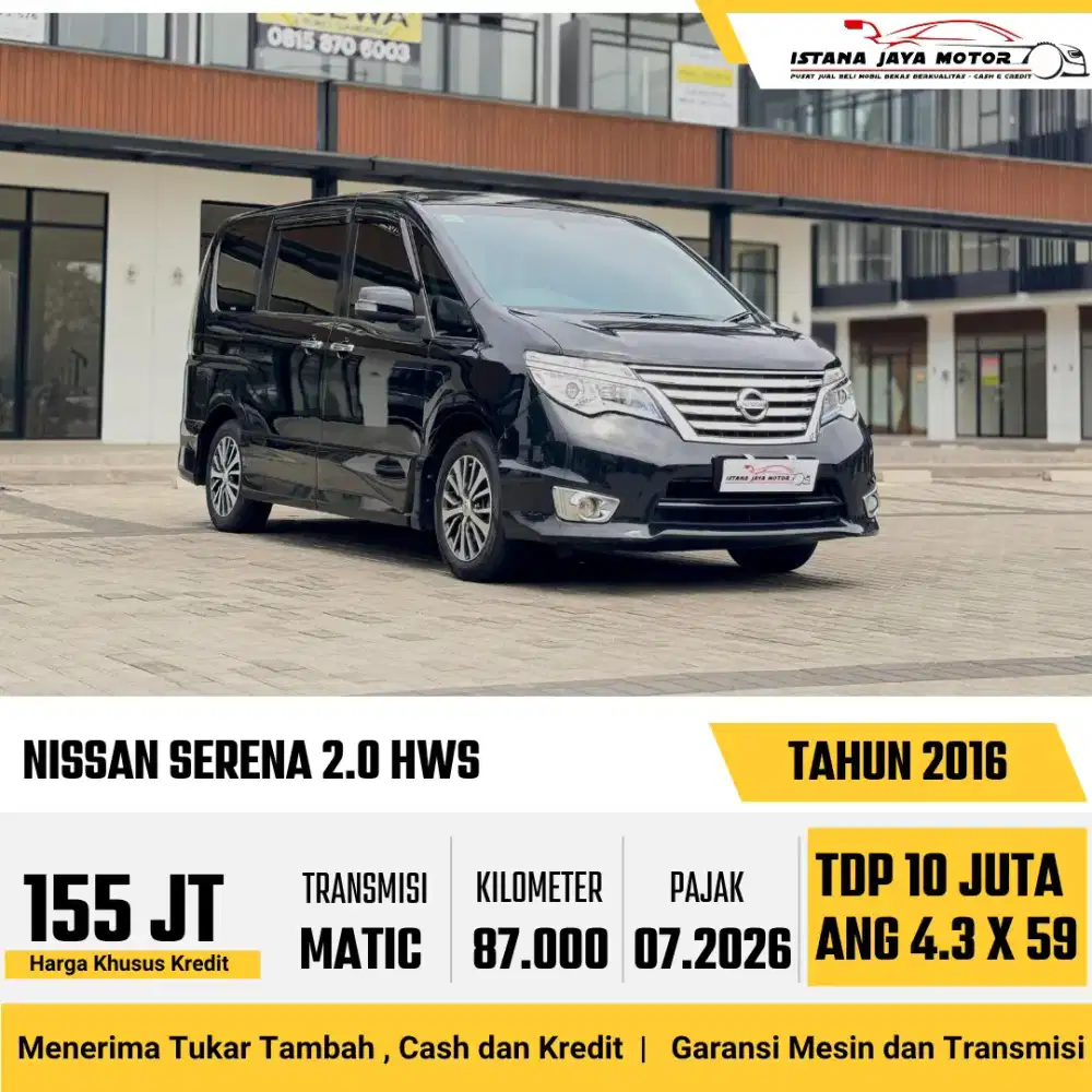 Nissan Serena HWS 2.0 AT 2016