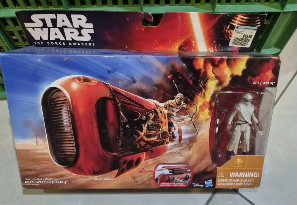 WTS Vehicle Star Wars