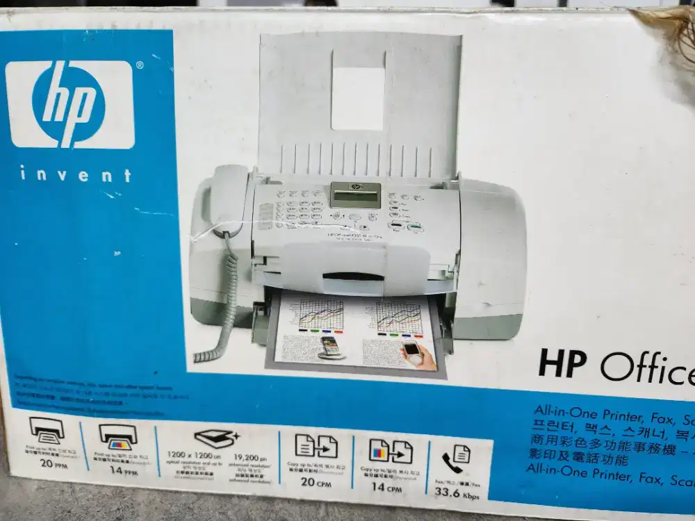 Printer All In One 4355hp deskjet Bekas
