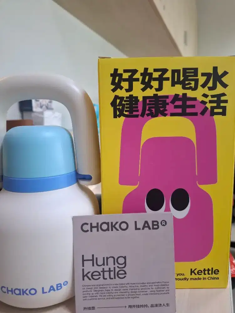 Chako lab hung kettle