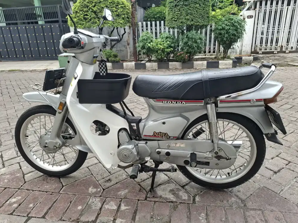 atrea star silver 1986