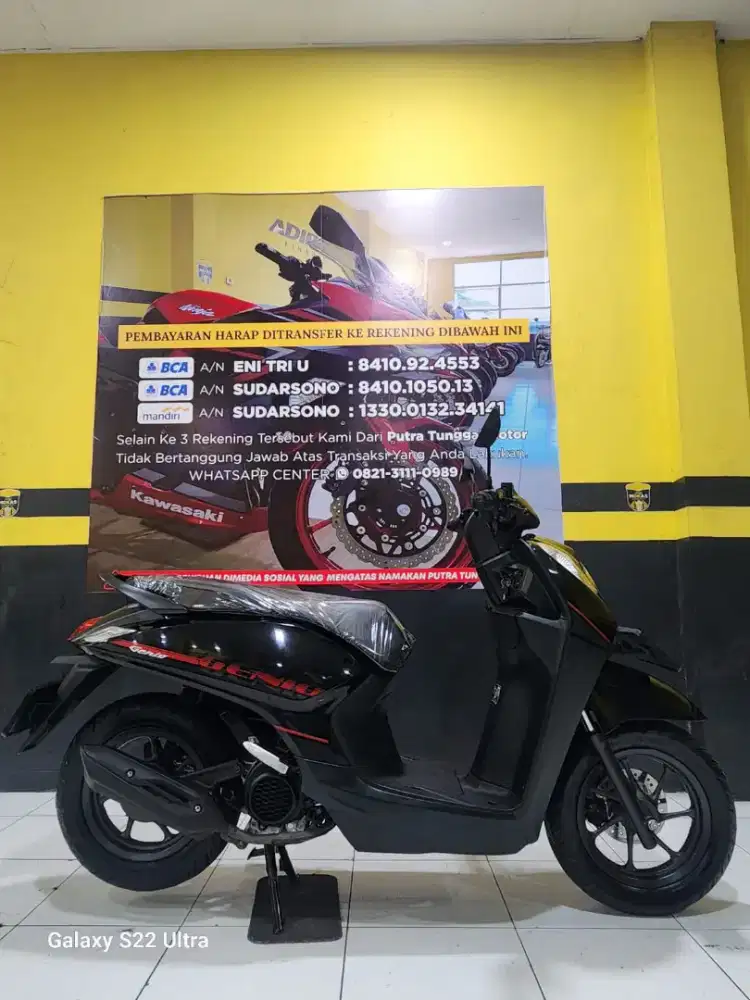 Genio cbs. Murmer nihh