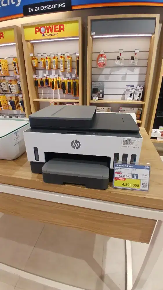 HP PRINTER MULTIFUNCTION