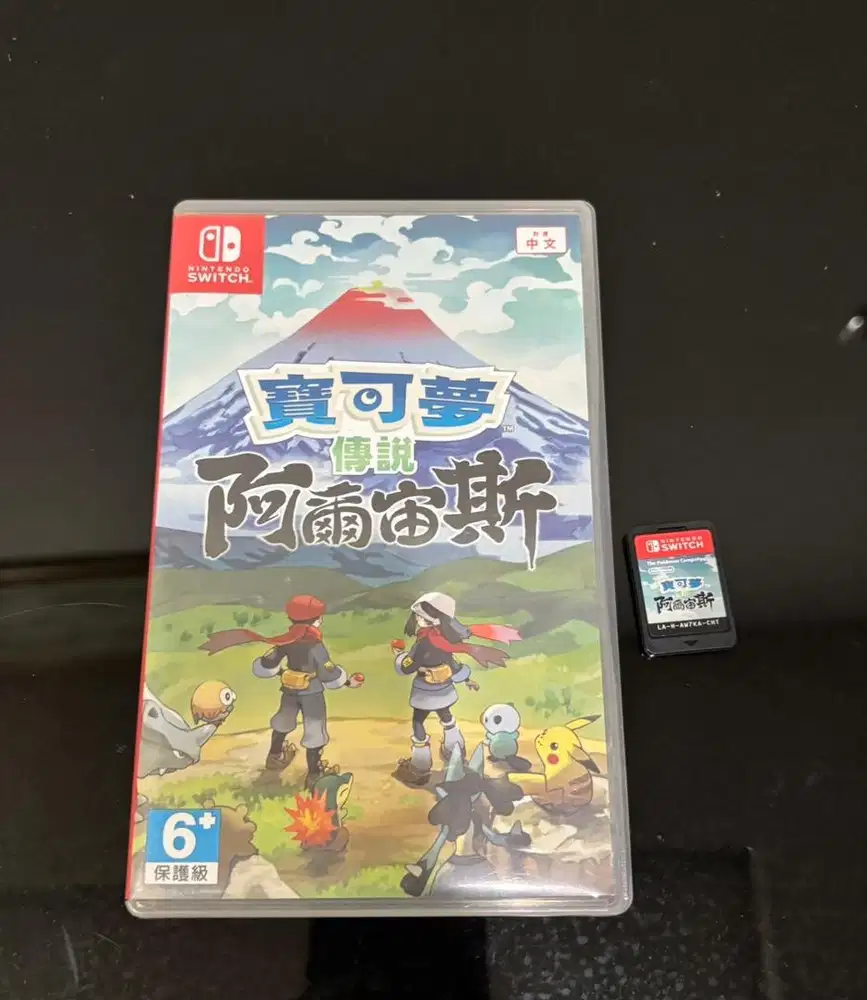 Pokemon Legends: Arceus – Nintendo Switch