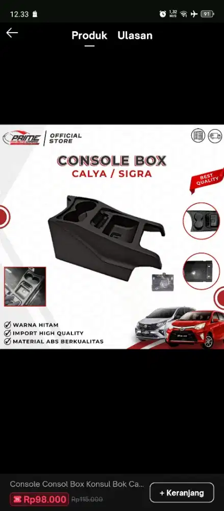 Consoul box calya/ sigra