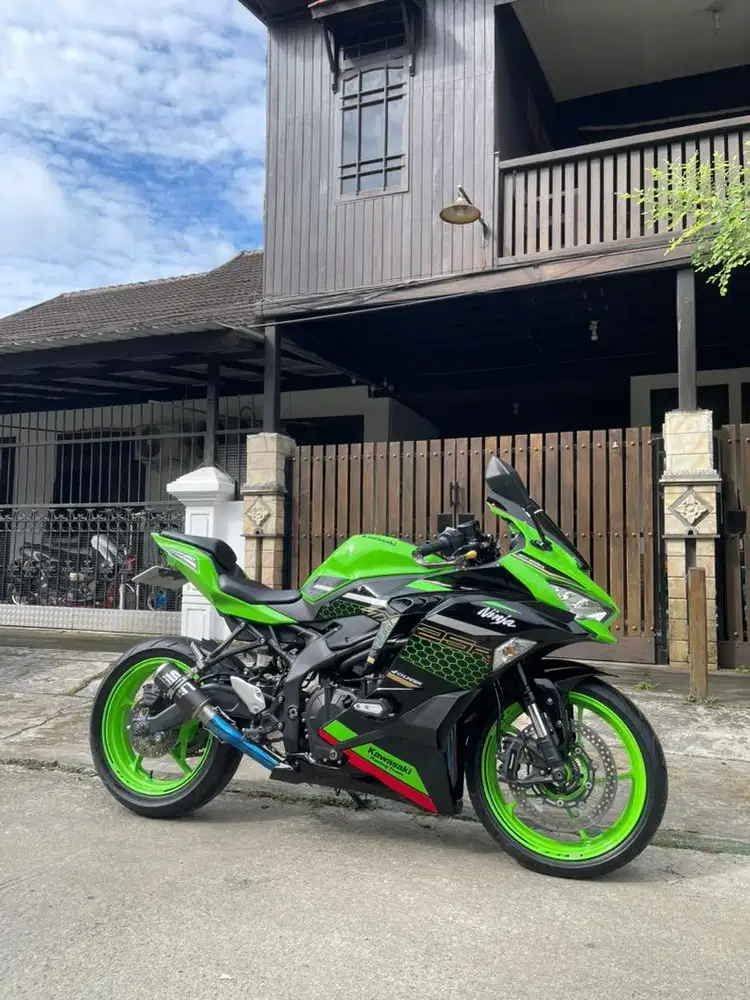 Kawasaki zx25r 2021