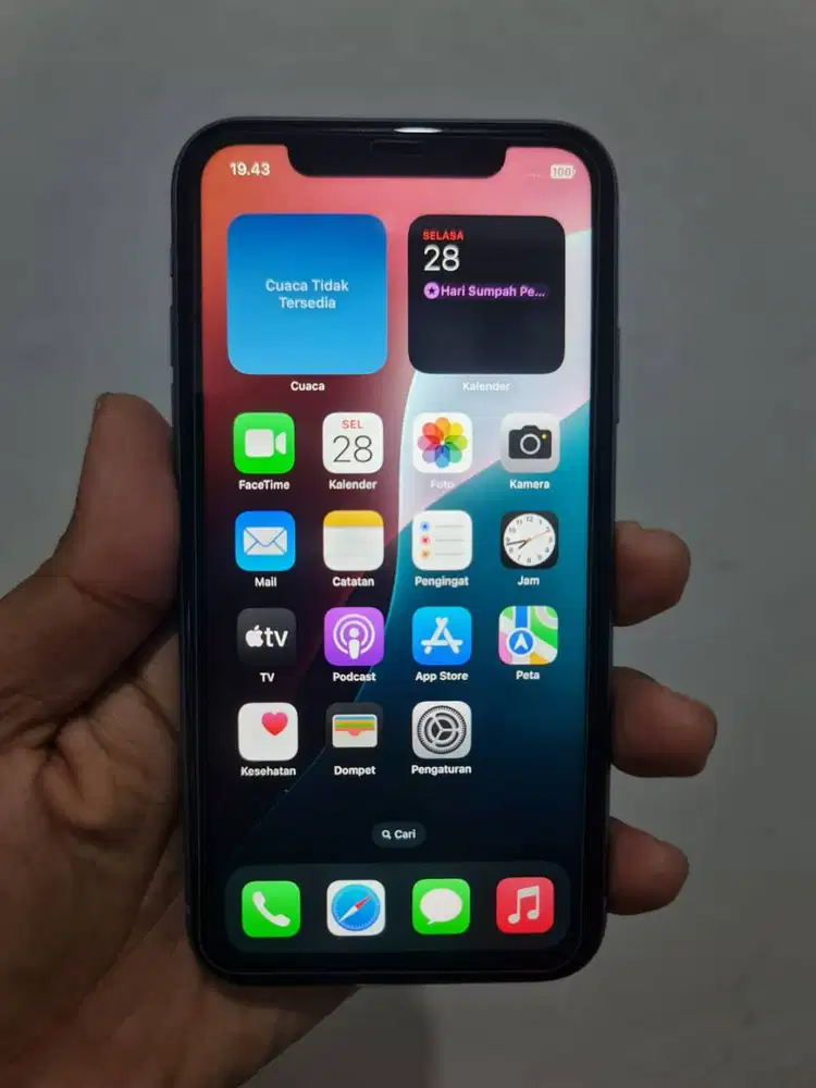 IP 11 INTER BATANGAN GOOD KONDISI