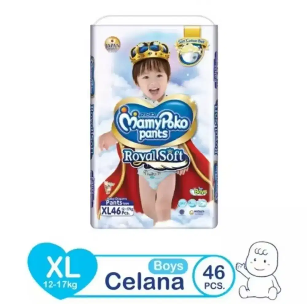 Mamy poko pants XL46
