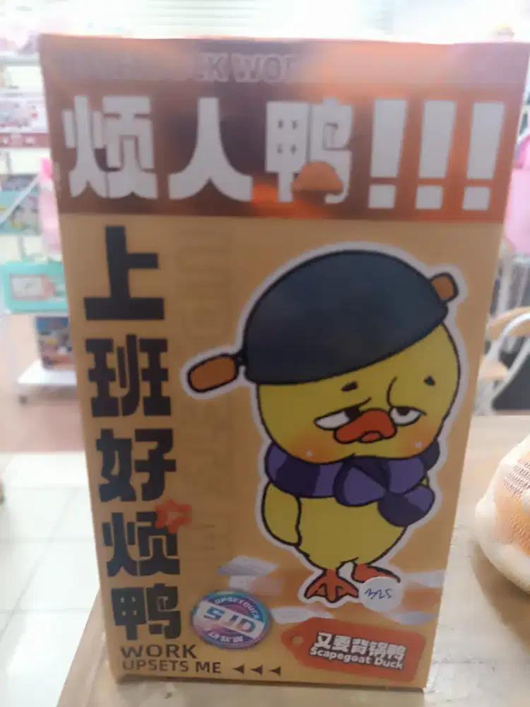 Upset Duck New Original