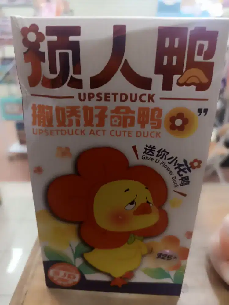 Original New Upset Duck
