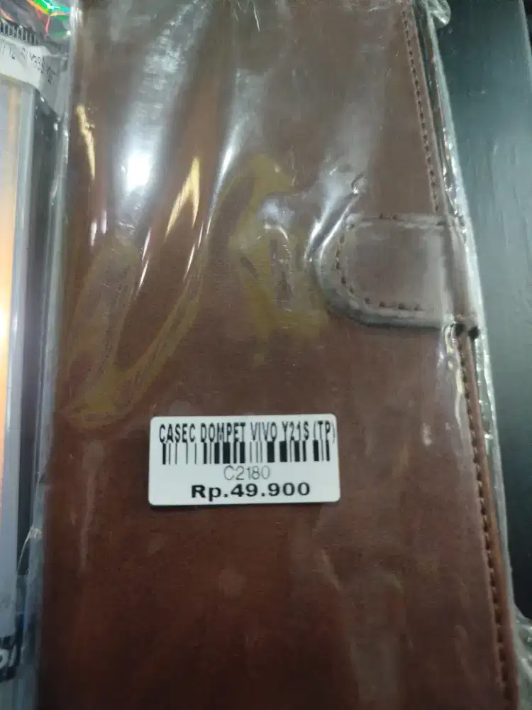 CASE DOMPET VIVO Y21S