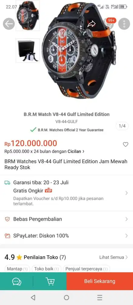 JAM BRM LIMITED EDITION
