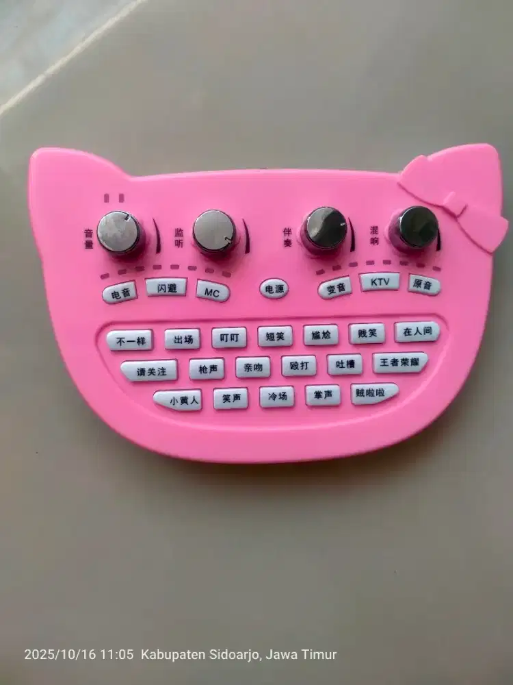 Sound card Baru versi Hello Kitty