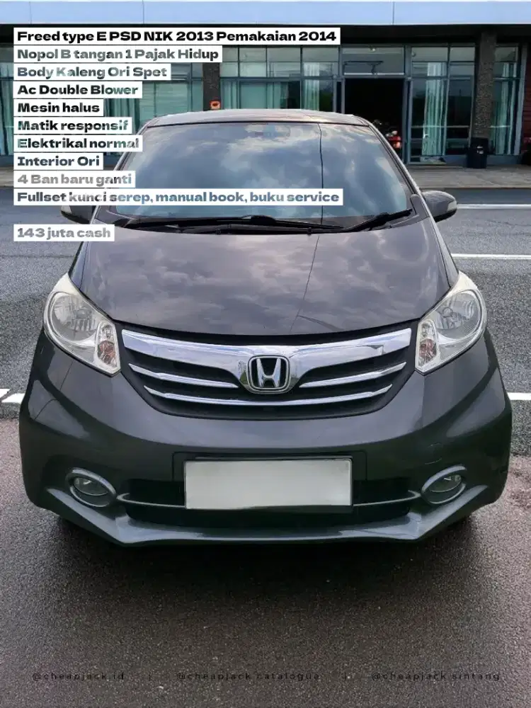 Freed PSD 2013/2014 Good Condition