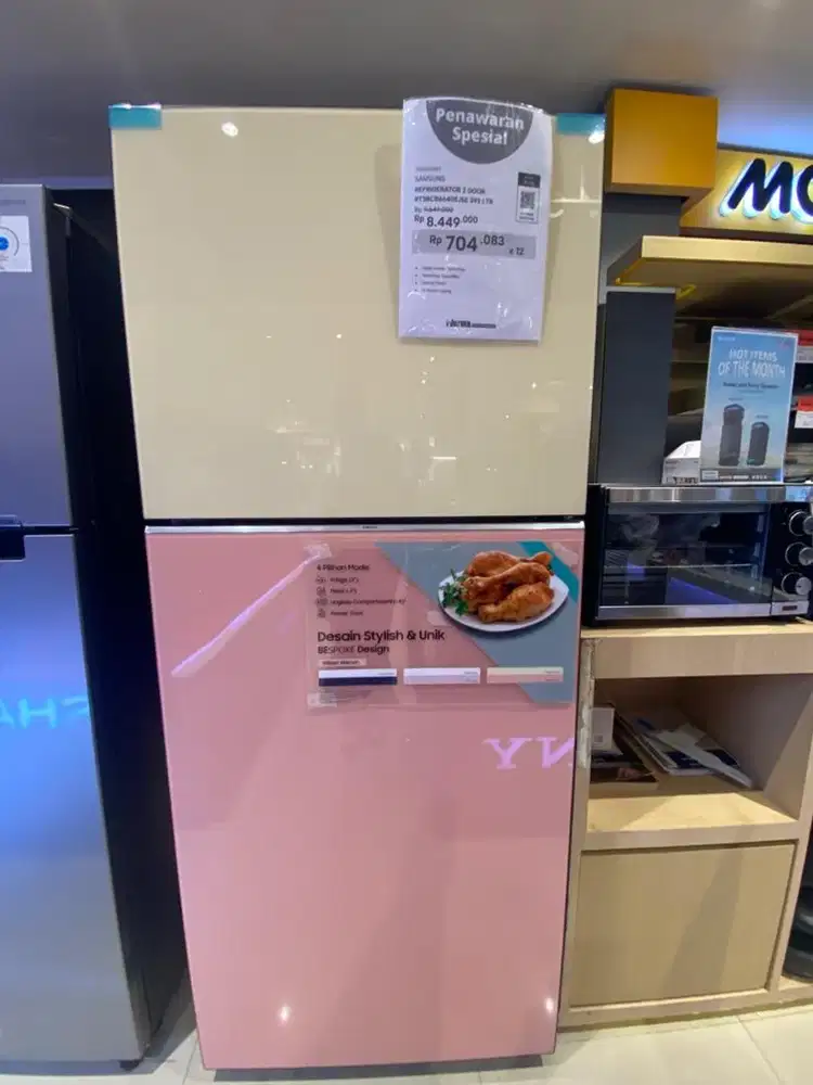 kulas samsung 2 pintu