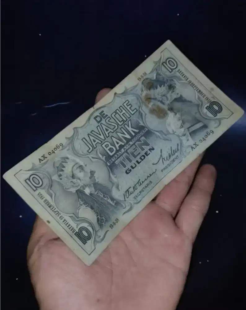 Uang kuno 10 gulden seri wayang (langka)