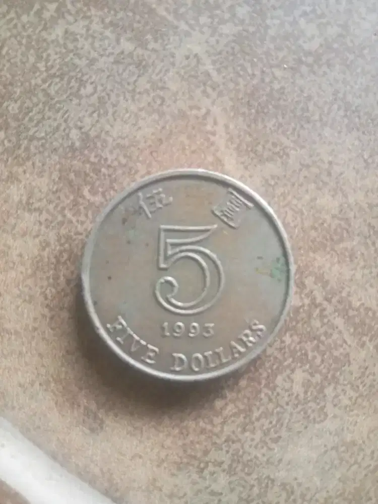 Yang butuh koleksi tambahan uang 92/93