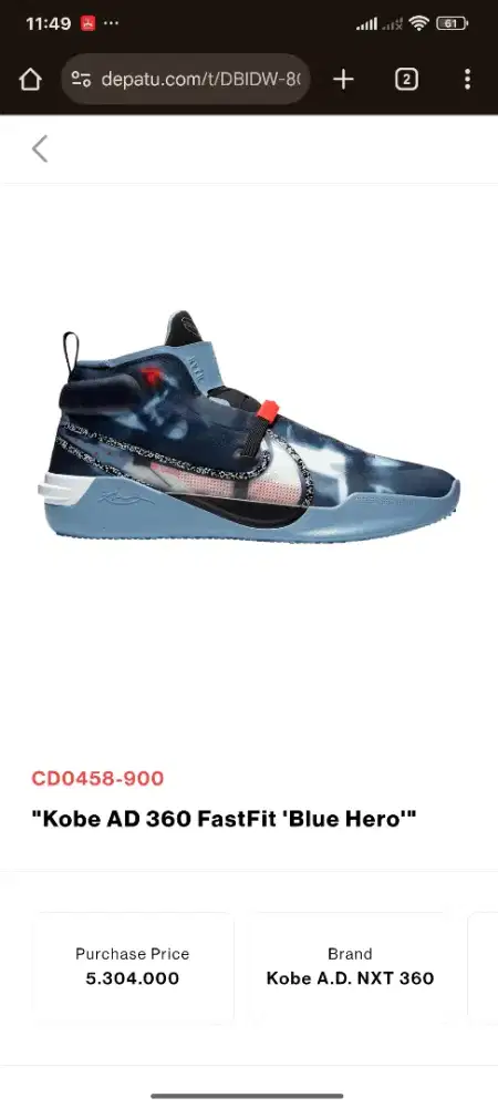 Sepatu nike 360 fastfit