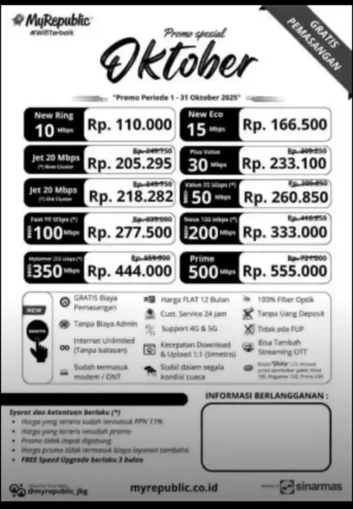 Internet Wifi My Repbulic Unlimited