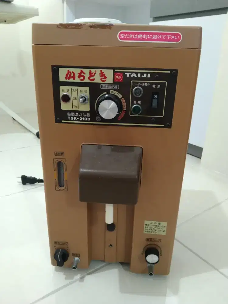 DIJUAL CEPAT Sake Dispenser