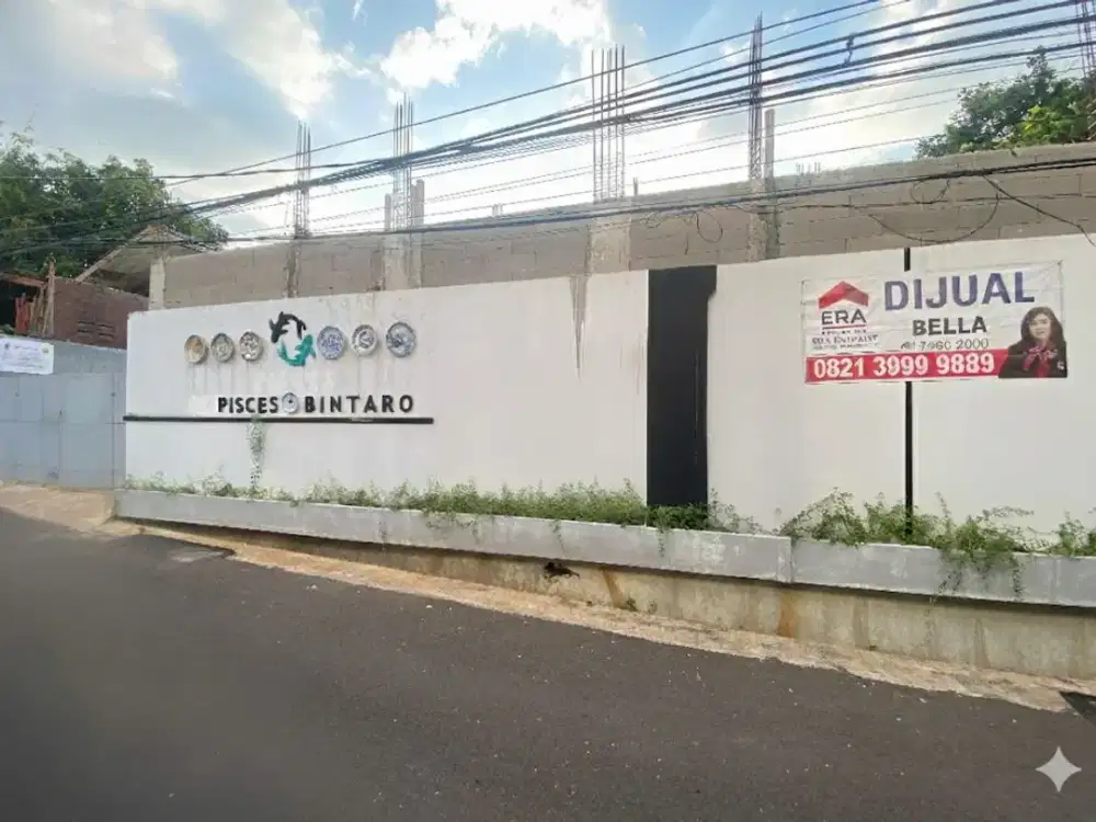 Dijual cepat kavling dalam cluster di Pesanggrahan