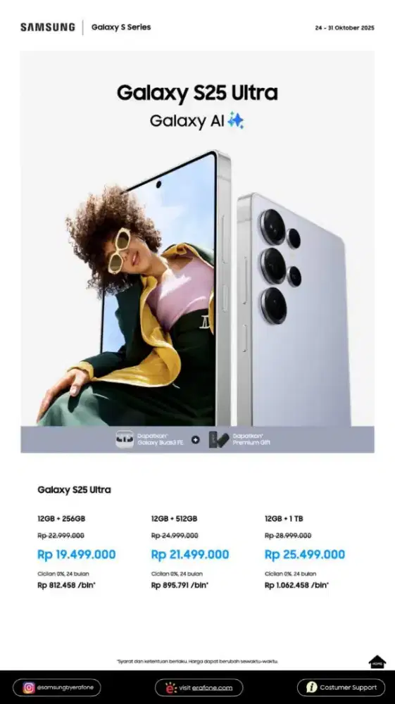 Samsung Galaxy S25Ultra