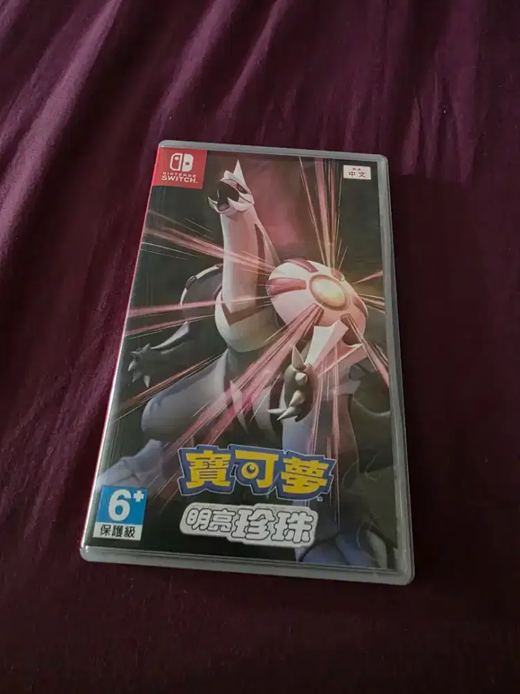 Pokemon Shining Pearl Nintendo Switch