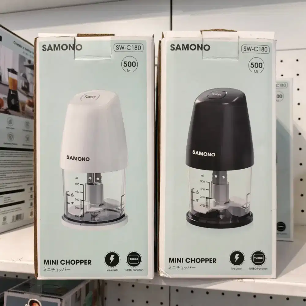 SAMONO Food Chopper 500ML SW-C180