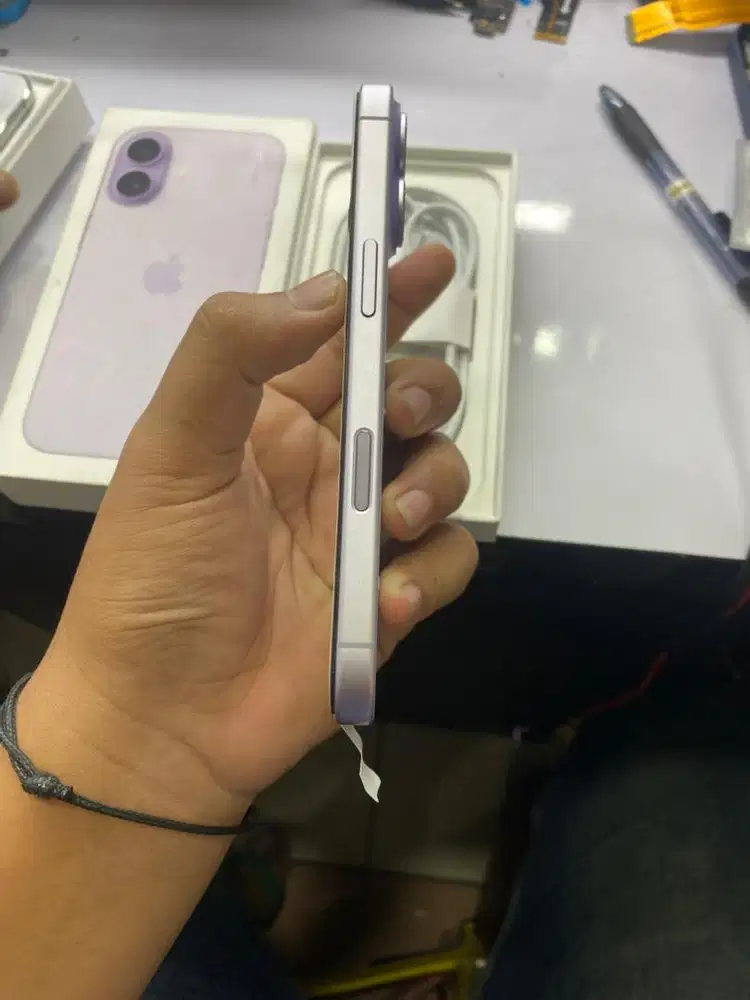 ip 17 basic 256 ibox