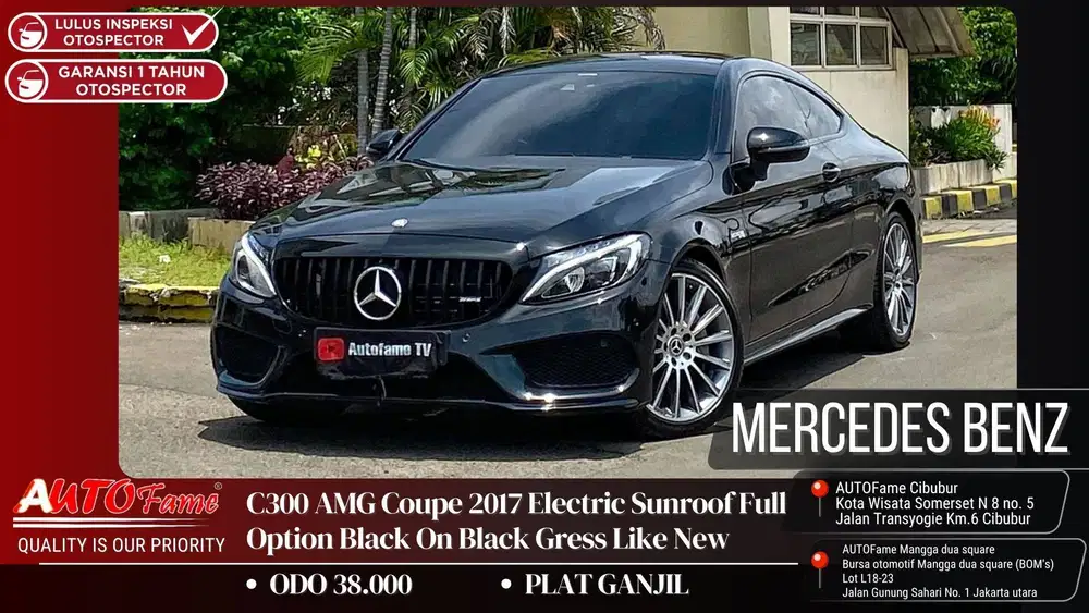 Mercedes Benz C300 AMG Coupe 2017 Electric Sunroof Full Option Black O
