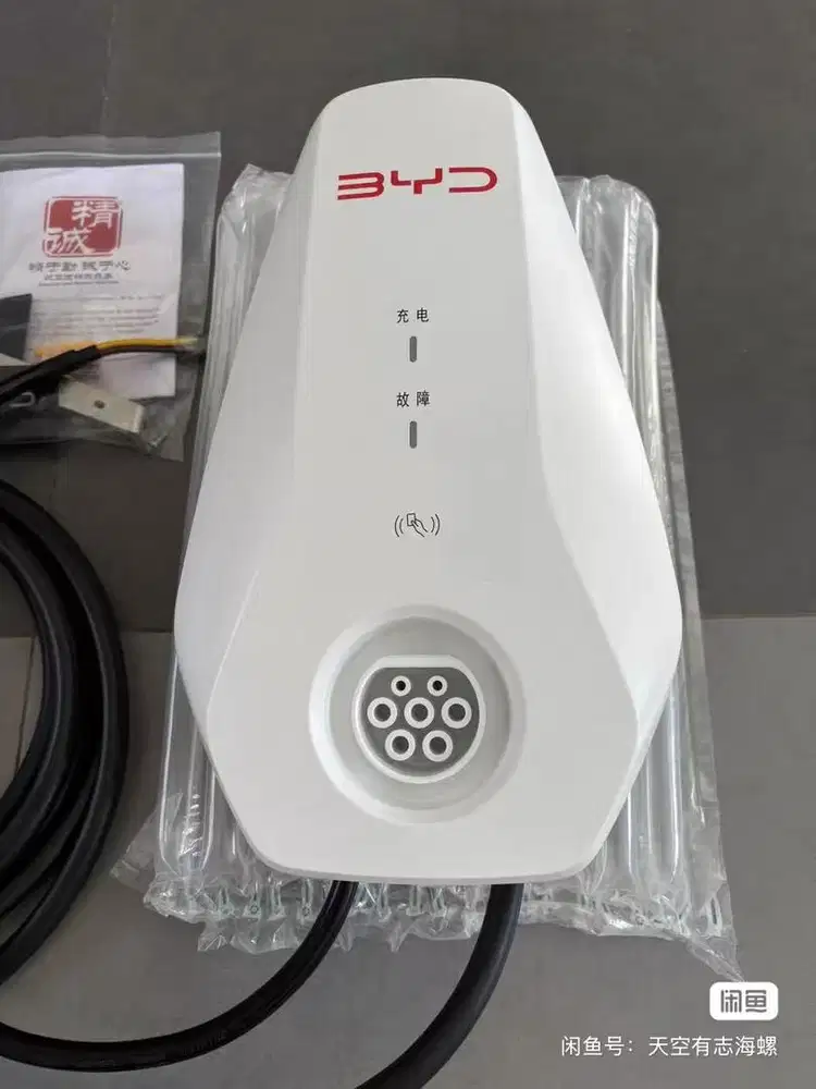 Jual Wall Charger BYD dan pemasangan