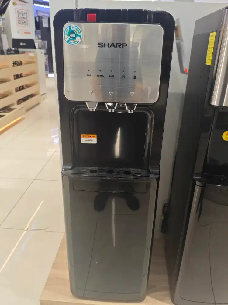 SHARP DISPENSER