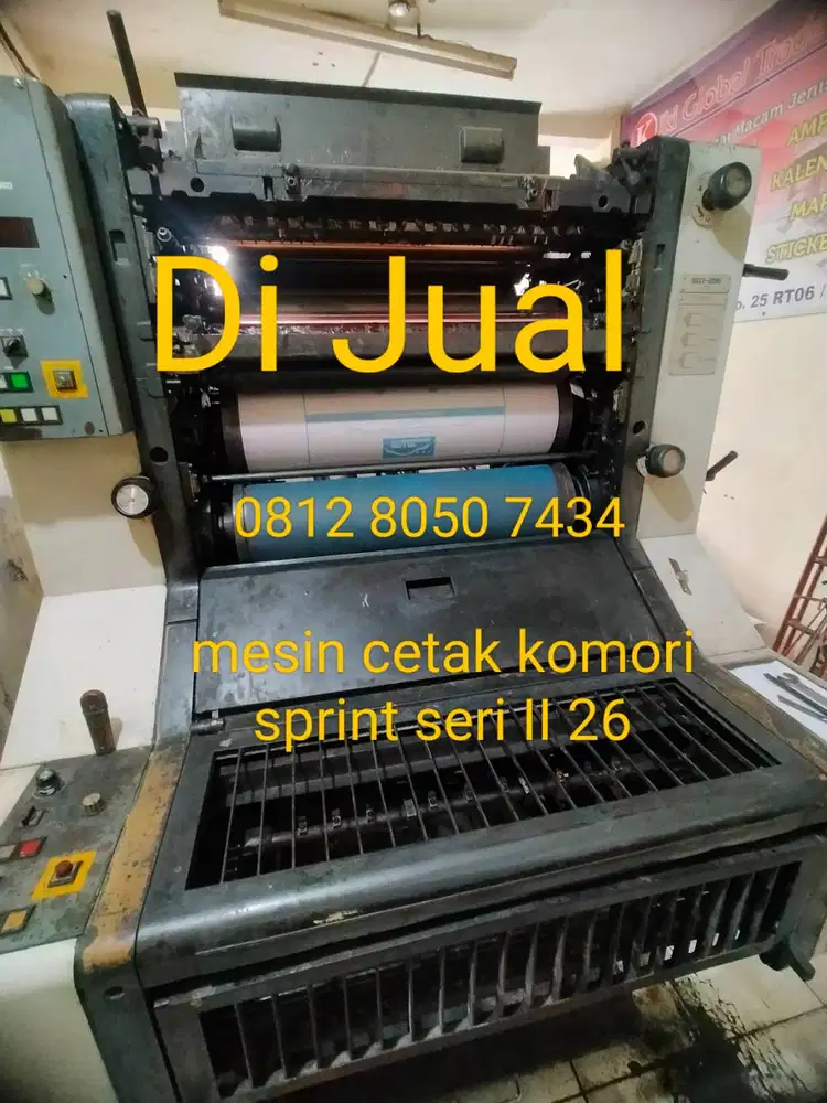 Mesin cetak komori