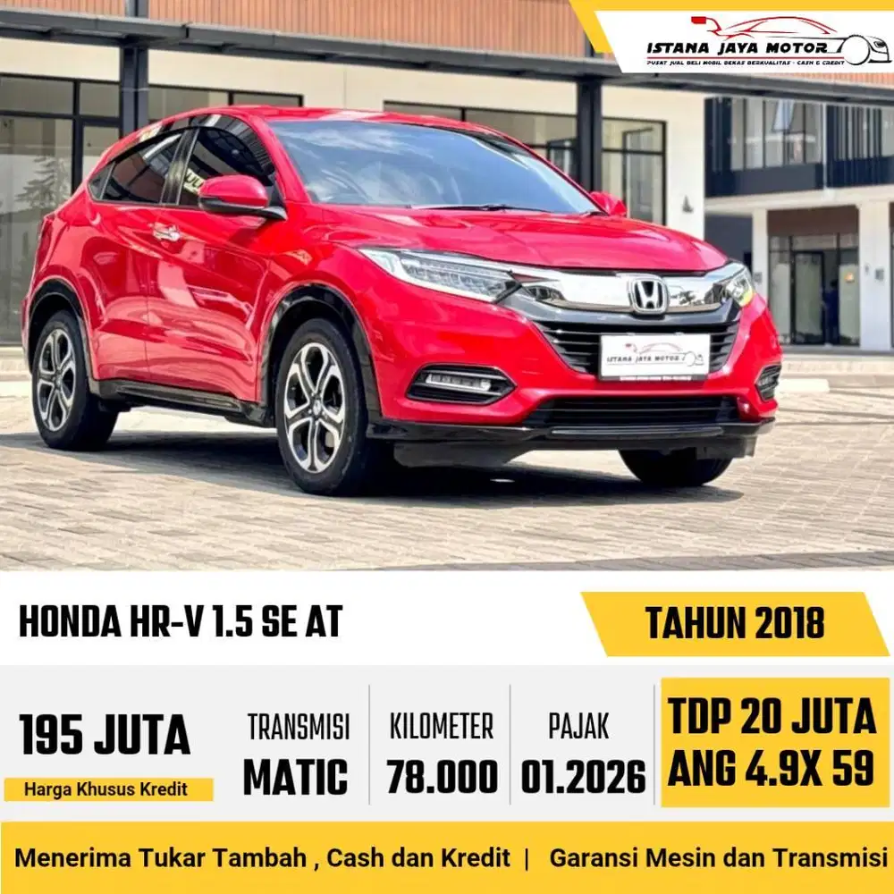 HONDA HR-V SE 1.5 AT NIK 2018